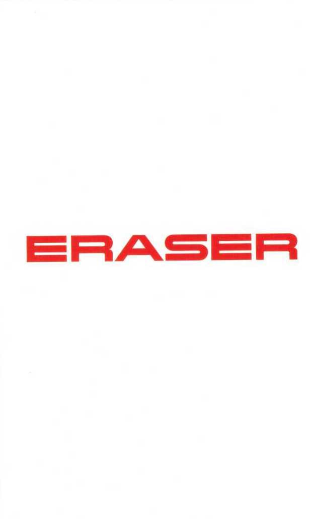 Eraser