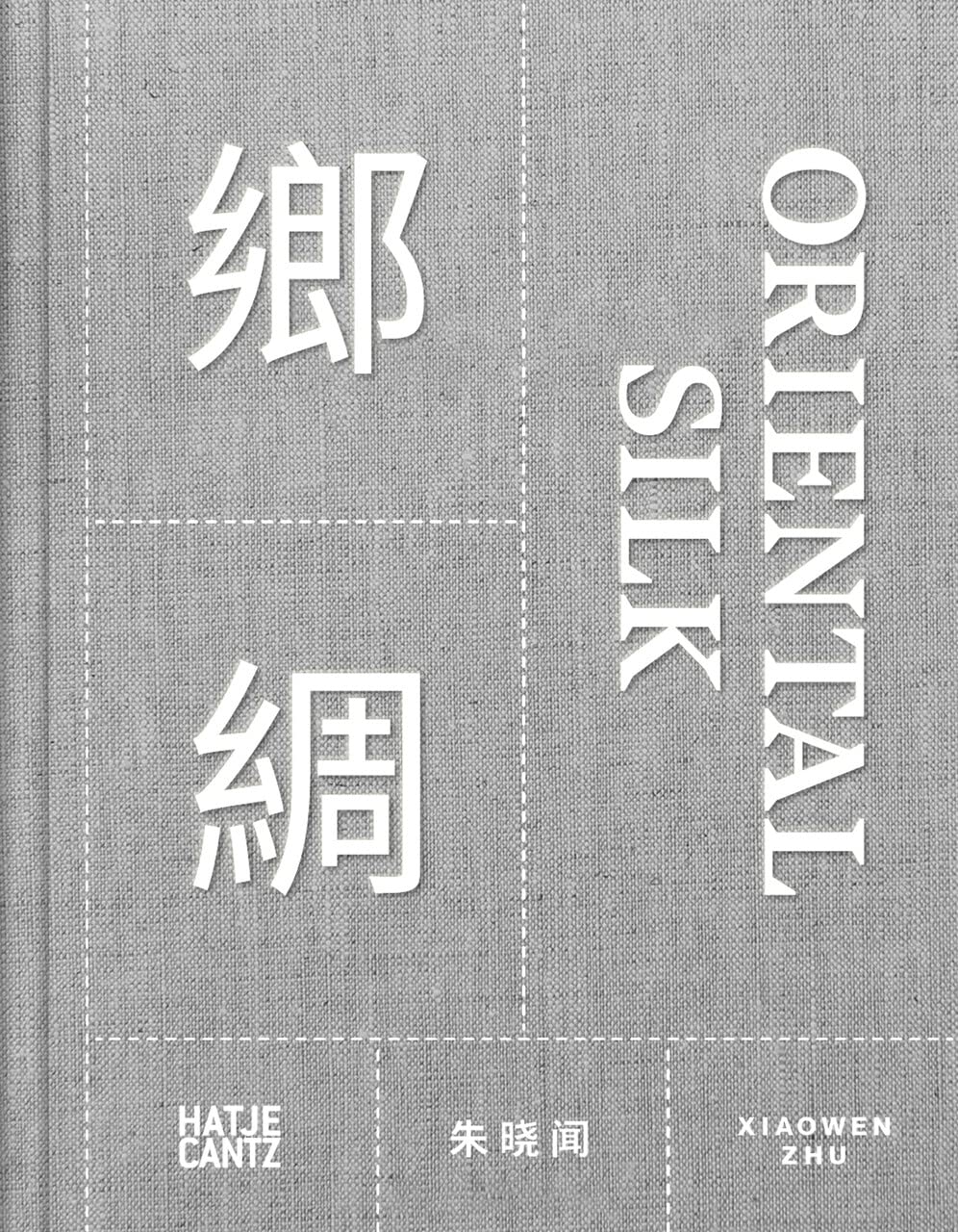 Xiaowen Zhu: Oriental Silk