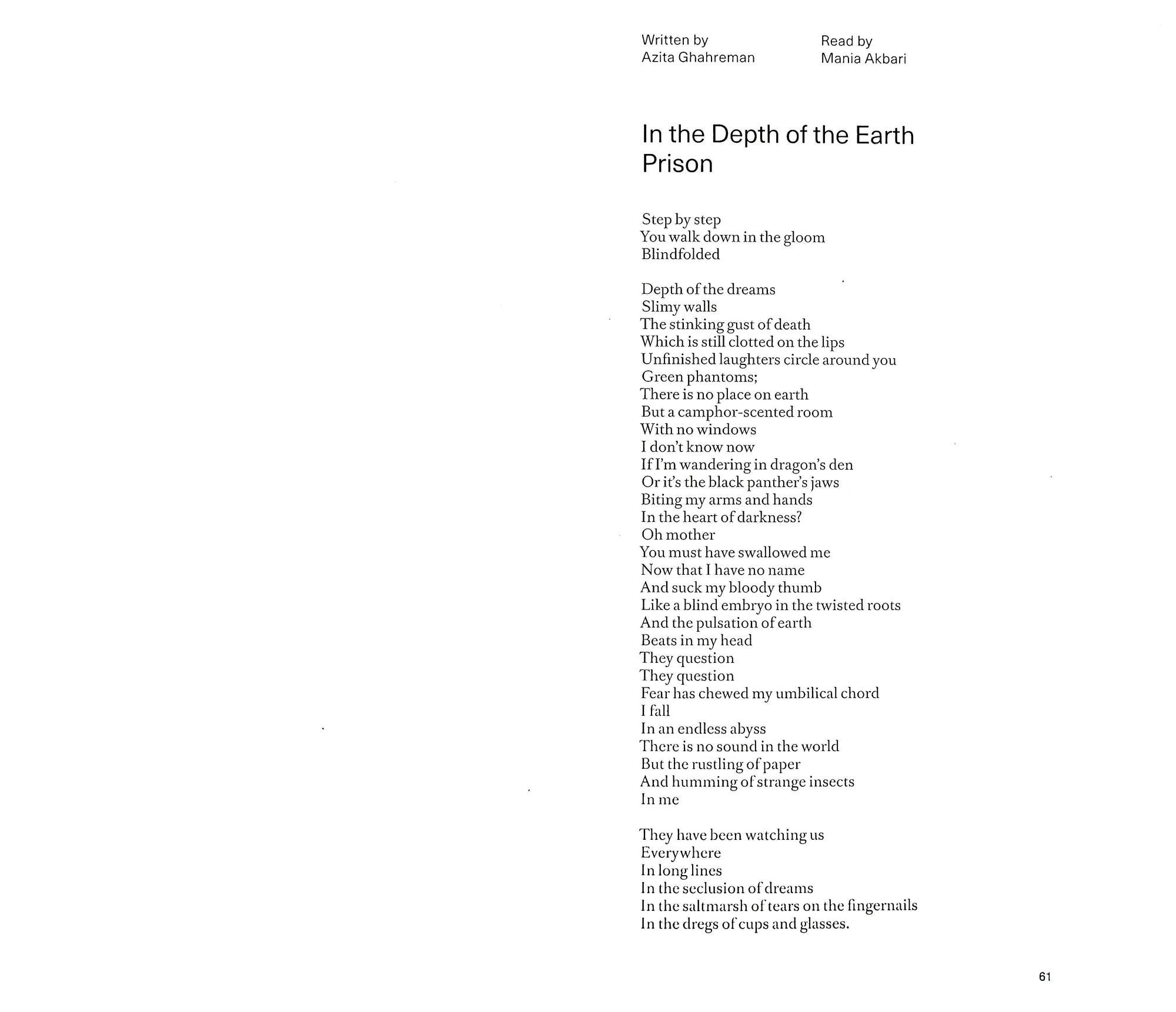Long poem aligned left on the right half of the image. On the top of the image names of author and reader.
