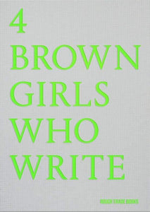 4 Brown Girls Who Write