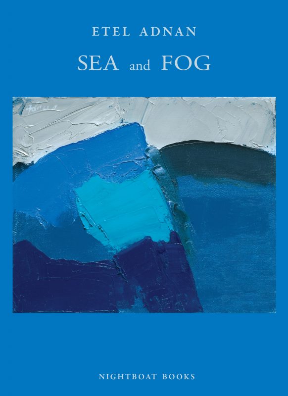 Sea and Fog