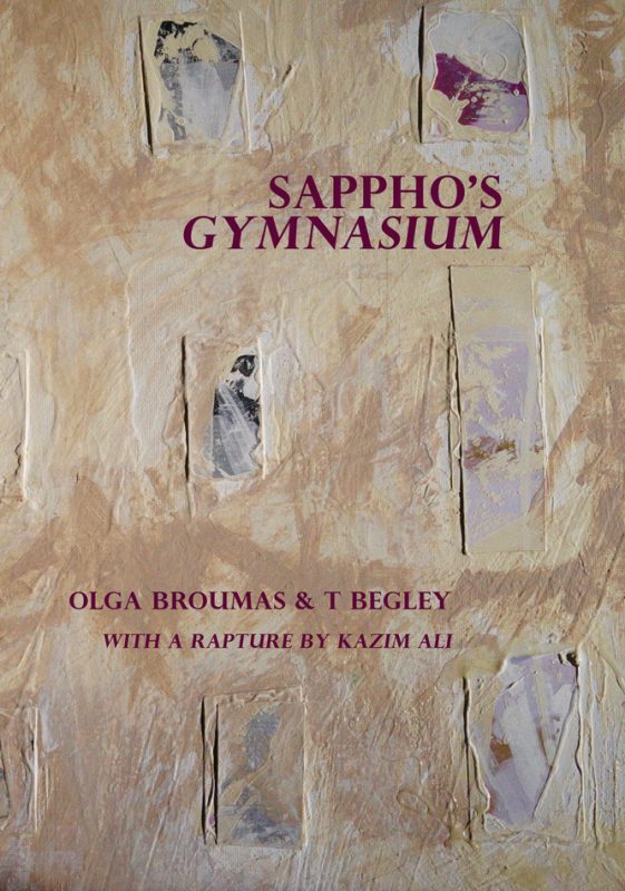 Sappho’s Gymnasium