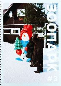 Zoopark Issue 3
